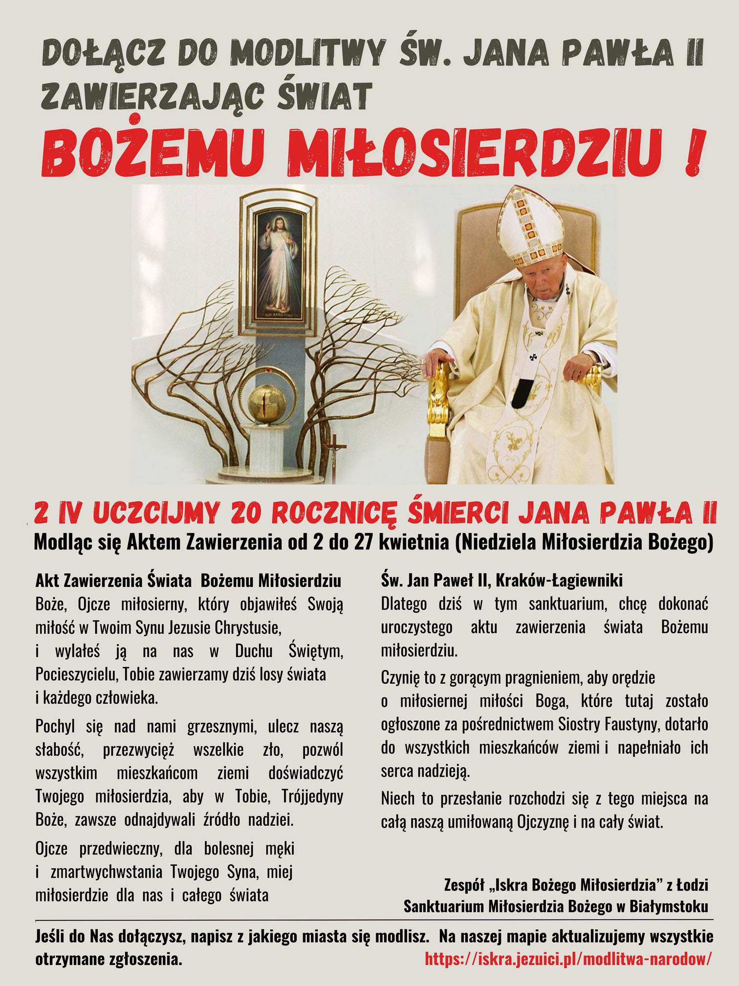 DOŁĄCZ DO MODLITWY ŚW JANA PAWŁA II